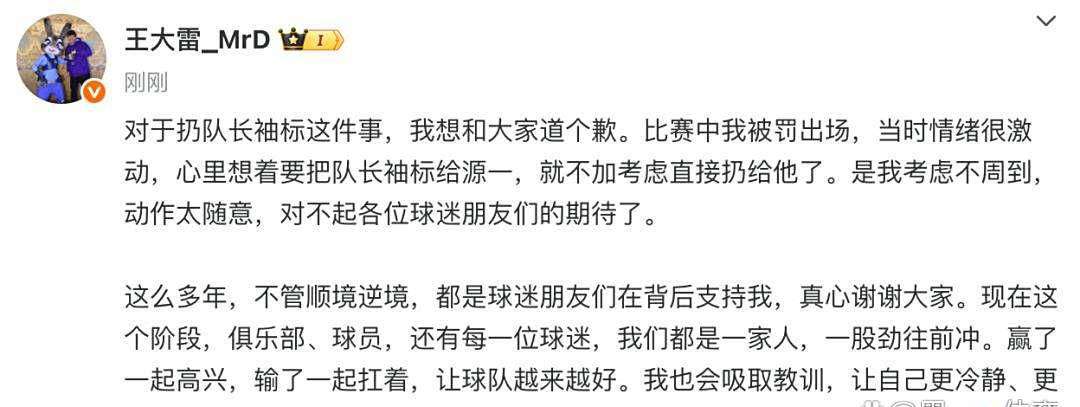 这些处罚包