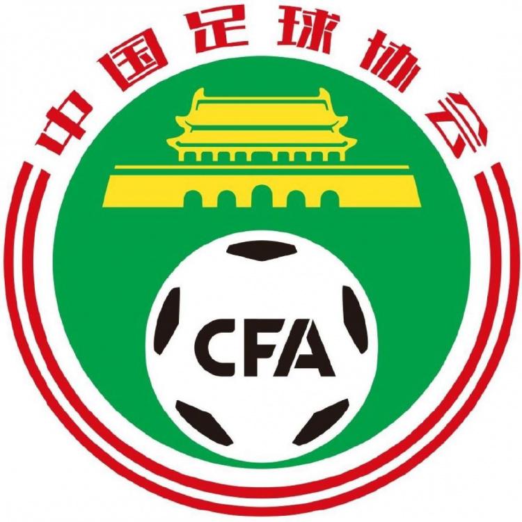 李晨博, 海南