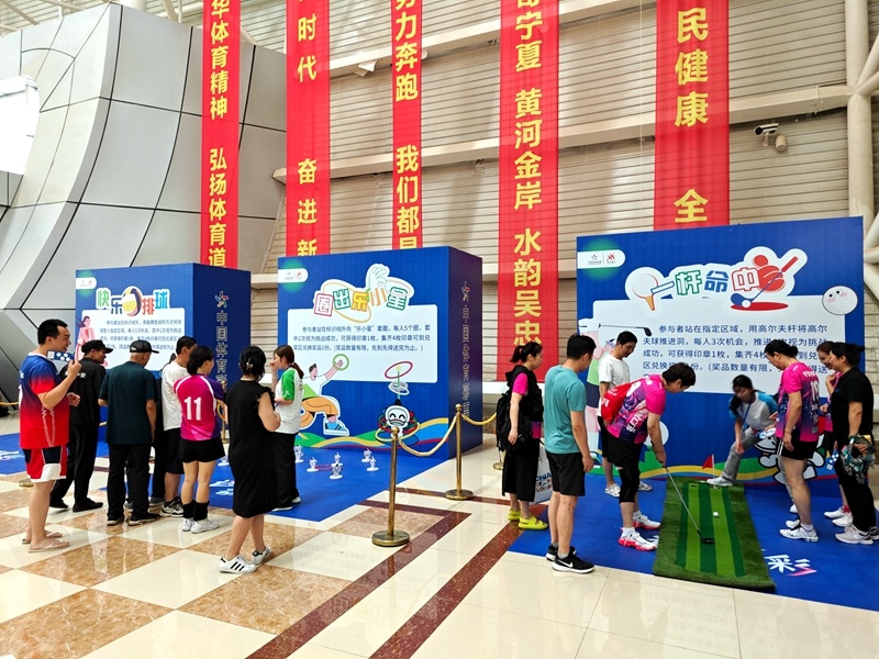 通过集章兑, 戏价值传递, 益价值
