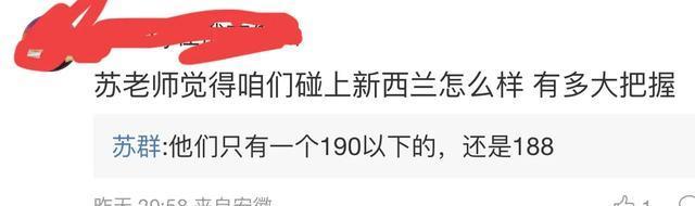 只得到