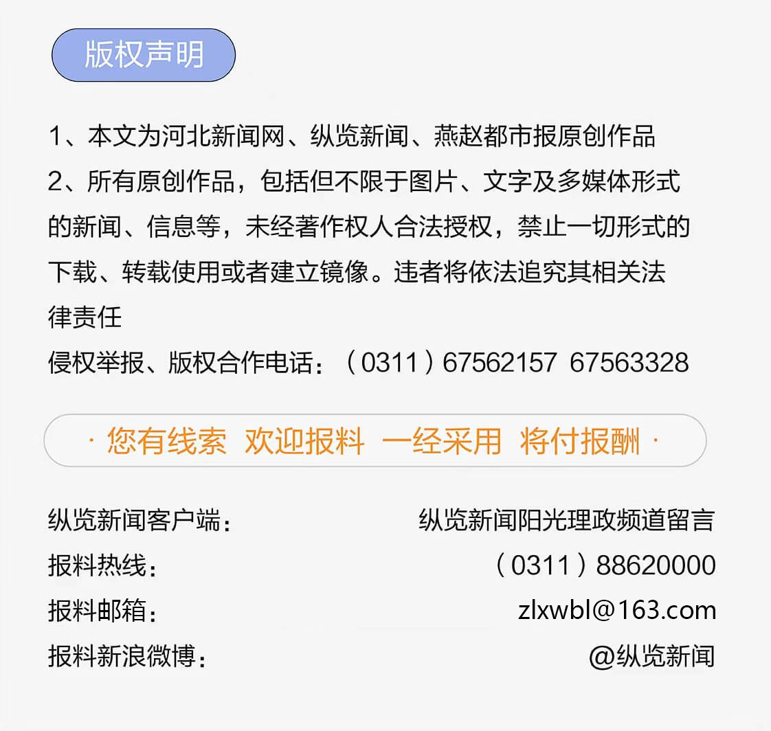 仅仅从身体, 了解到
