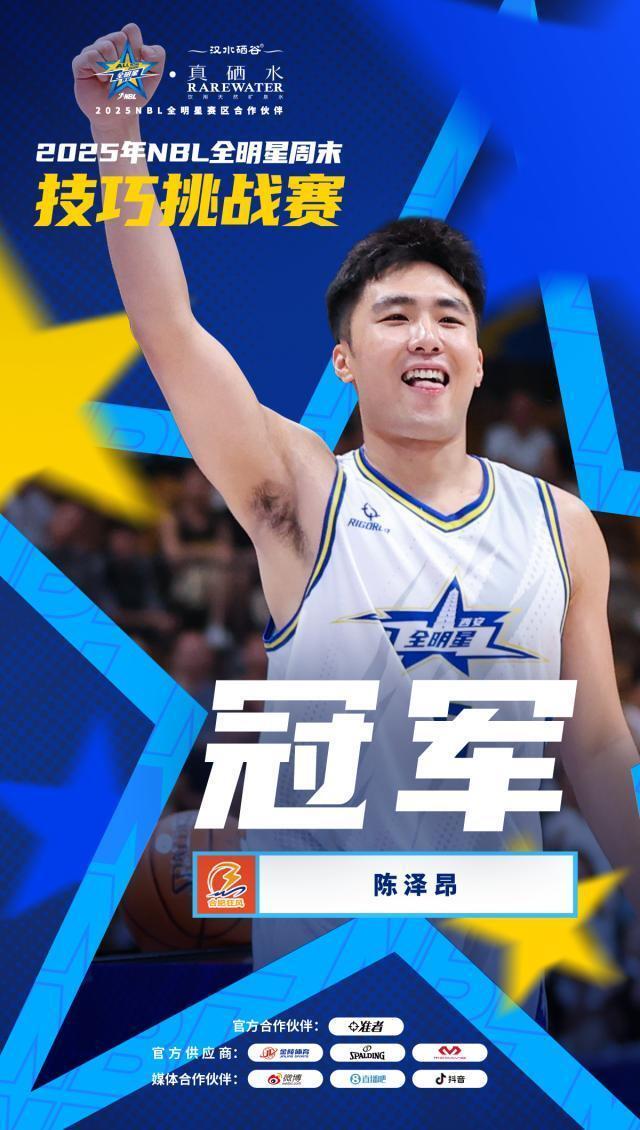 文化领域留