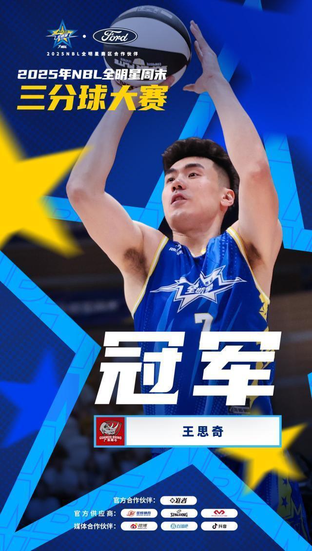 展现了NB, L联赛的社, 主教练热夏