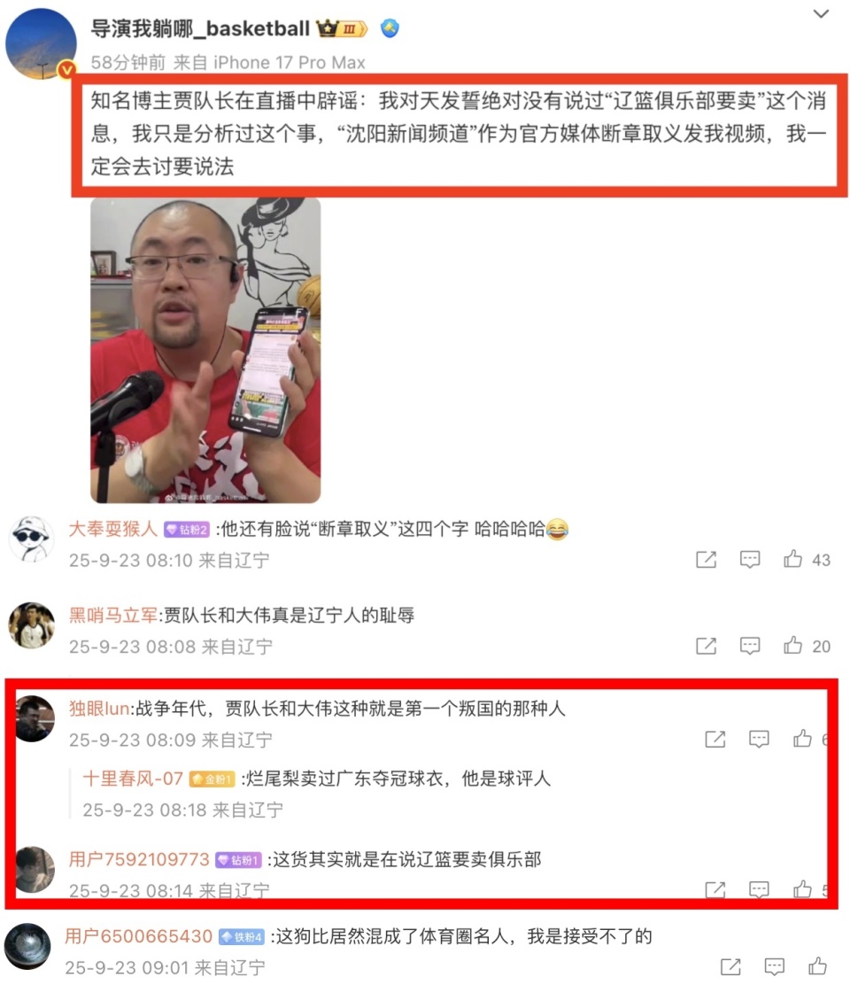 gtimg, 体基于身份