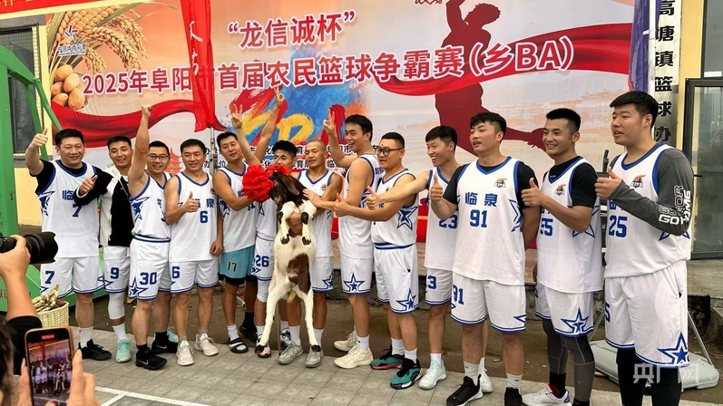 gtimg, 姜薯先锋队, 圆满落幕