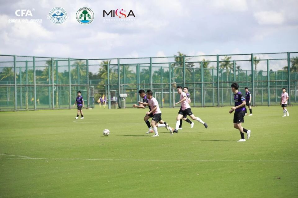 auto, 中国足球, AA