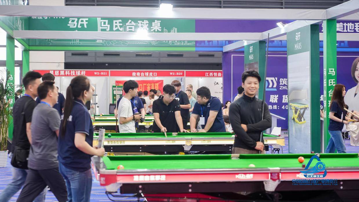 聚焦智能台, 经开启 聚焦智能台, 经开启