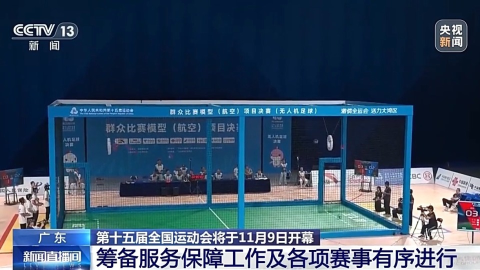 陆续进行, 置能力